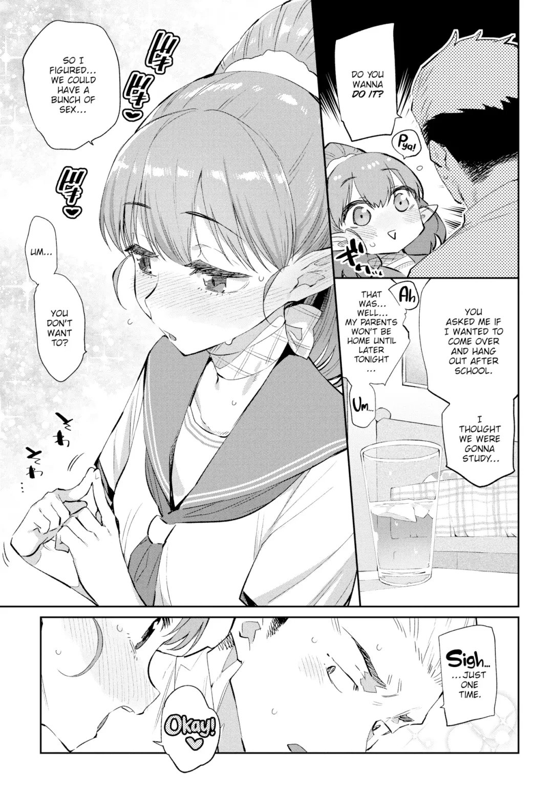 [Mizone] Monster Romance Fhentai - Page 7