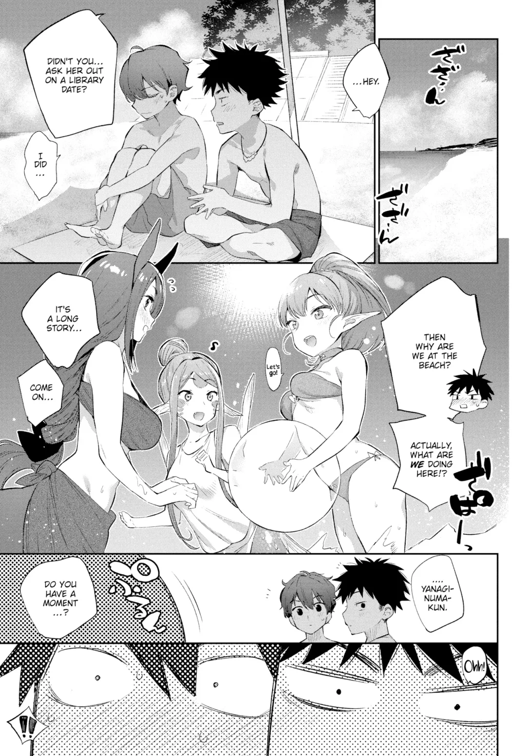 [Mizone] Monster Romance Fhentai - Page 77