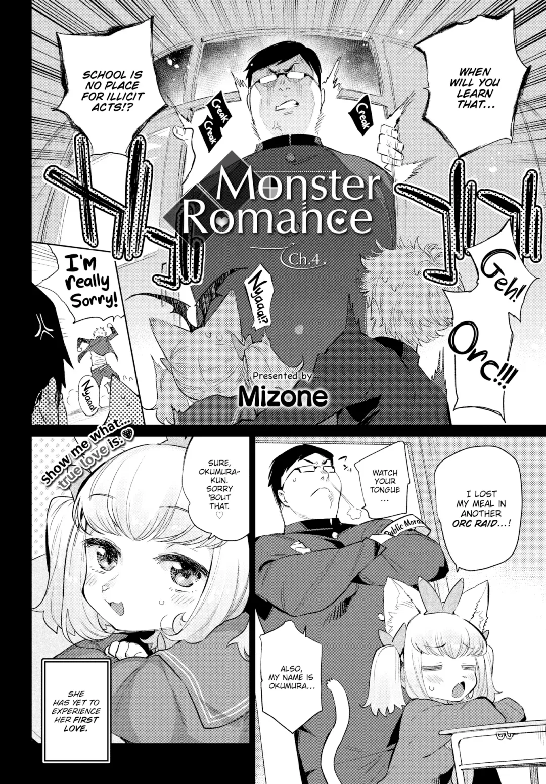 [Mizone] Monster Romance Fhentai - Page 80