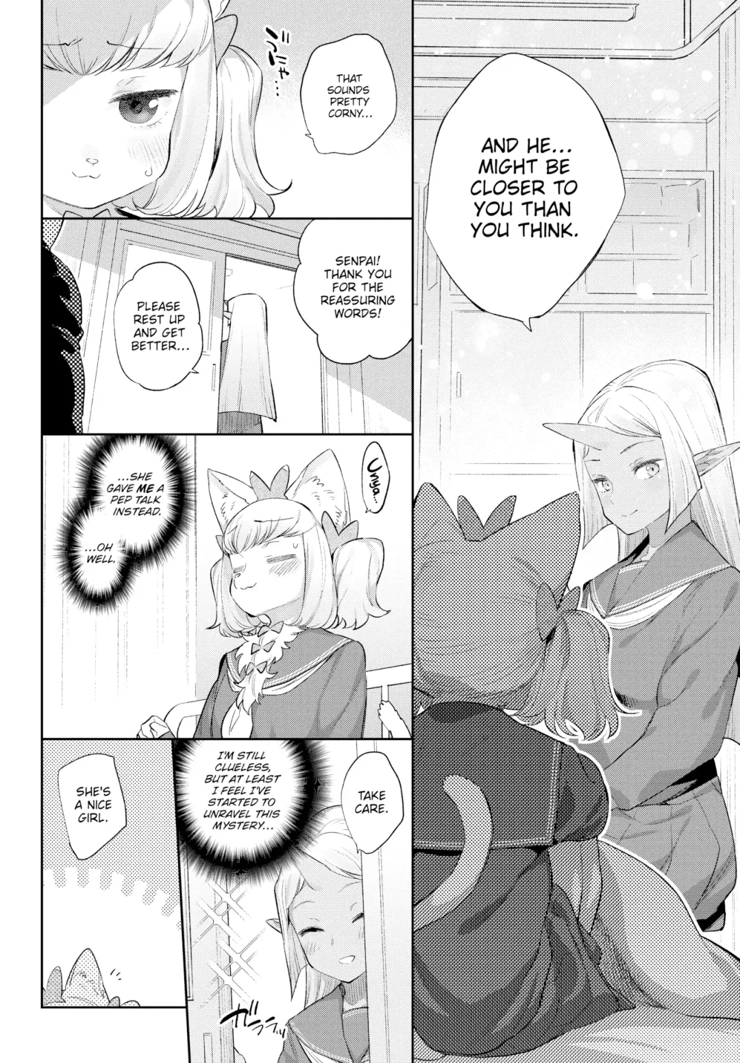 [Mizone] Monster Romance Fhentai - Page 84