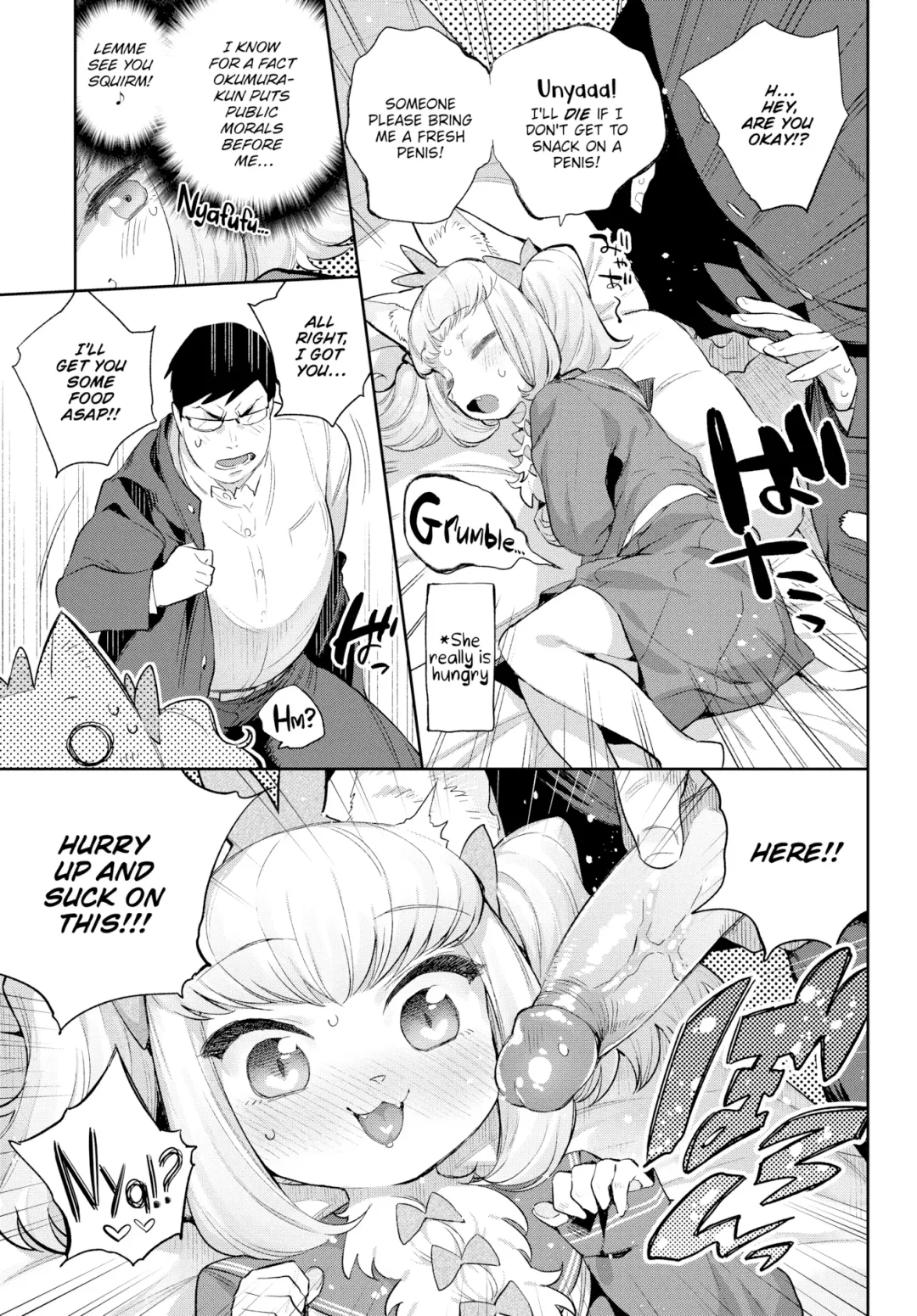 [Mizone] Monster Romance Fhentai - Page 87