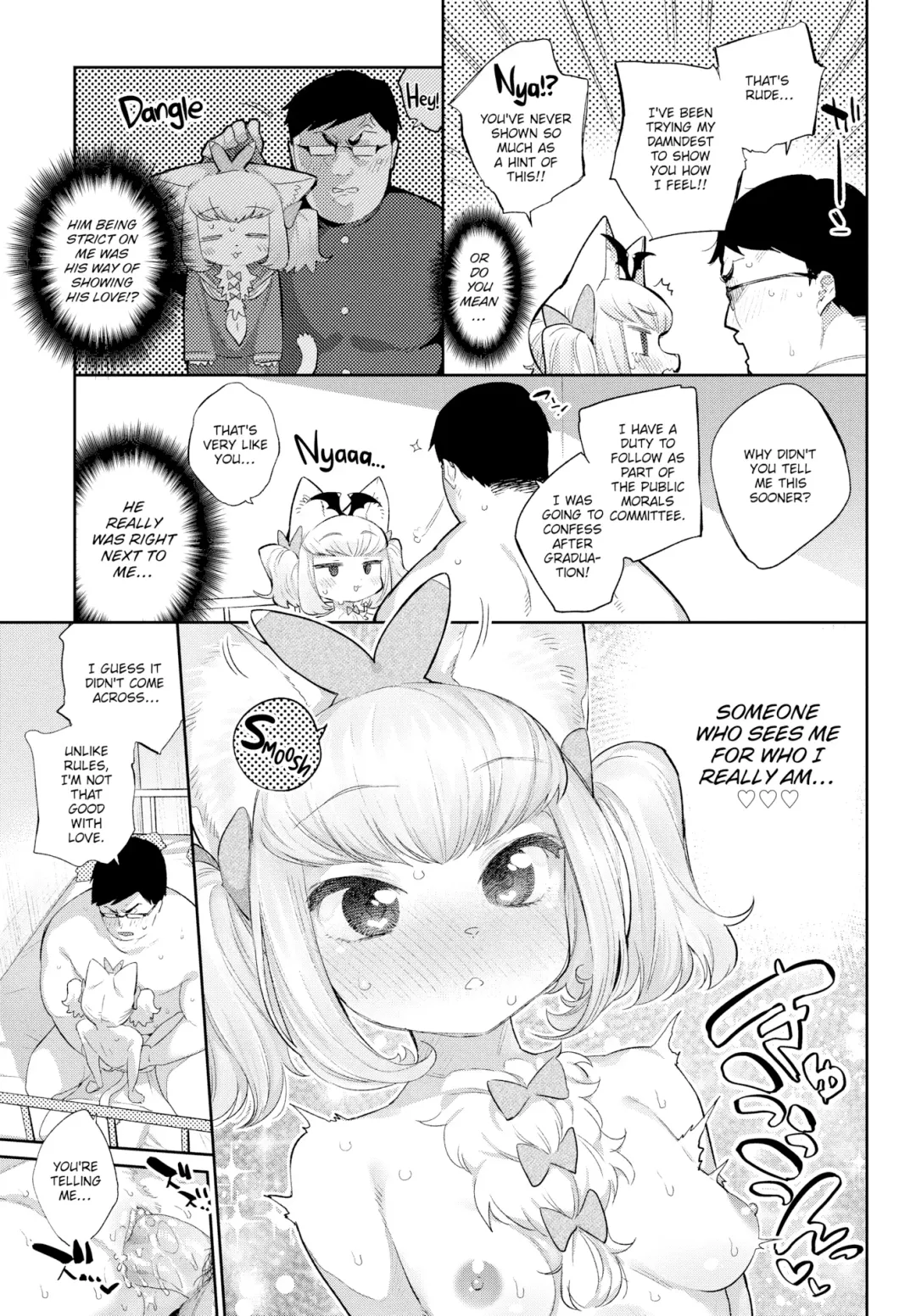 [Mizone] Monster Romance Fhentai - Page 97