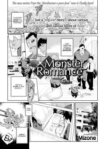 Read [Mizone] Monster Romance - Fhentai