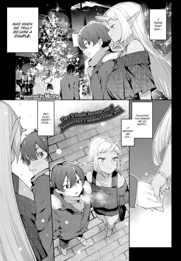[Mizone] Monster Romance Fhentai - Page 105