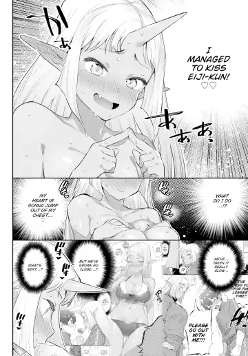 [Mizone] Monster Romance Fhentai - Page 110