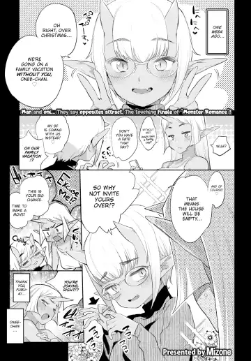 [Mizone] Monster Romance Fhentai - Page 131