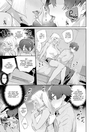 [Mizone] Monster Romance Fhentai - Page 133