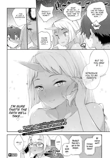 [Mizone] Monster Romance Fhentai - Page 158