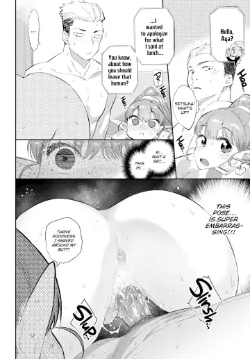 [Mizone] Monster Romance Fhentai - Page 16