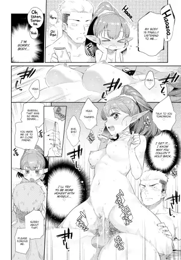[Mizone] Monster Romance Fhentai - Page 20