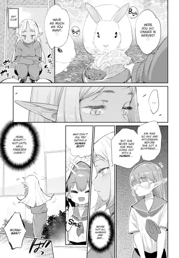 [Mizone] Monster Romance Fhentai - Page 25