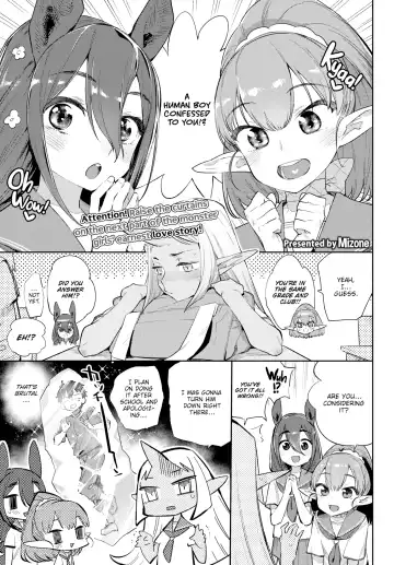 [Mizone] Monster Romance Fhentai - Page 27