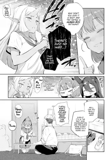 [Mizone] Monster Romance Fhentai - Page 5