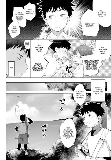 [Mizone] Monster Romance Fhentai - Page 54