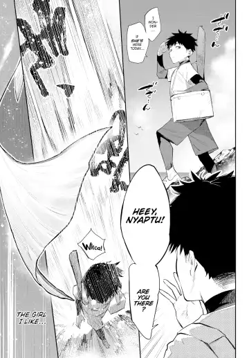 [Mizone] Monster Romance Fhentai - Page 55