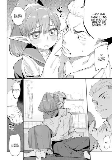 [Mizone] Monster Romance Fhentai - Page 6
