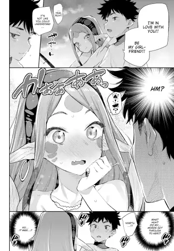 [Mizone] Monster Romance Fhentai - Page 60