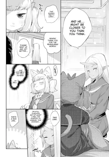 [Mizone] Monster Romance Fhentai - Page 84