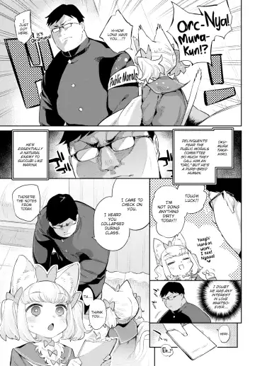 [Mizone] Monster Romance Fhentai - Page 85
