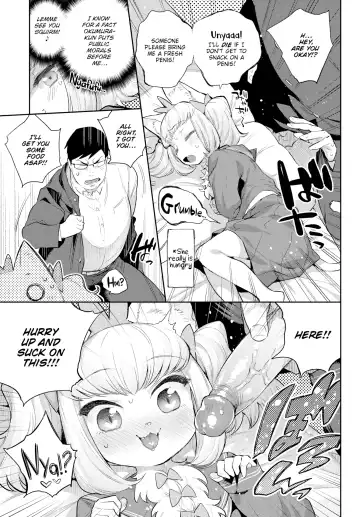 [Mizone] Monster Romance Fhentai - Page 87