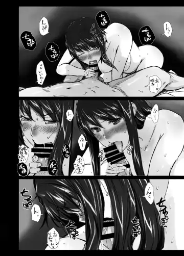 Sakiko-san in delusion Vol.9 ~Sakiko-san's circumstance posted Route2~ Fhentai - Page 32