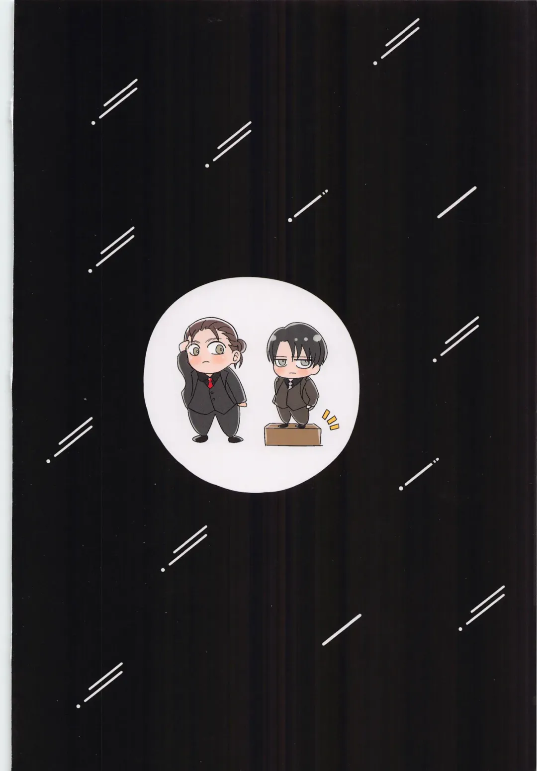 [Miku] Eikyuu Shimei Fhentai - Page 66