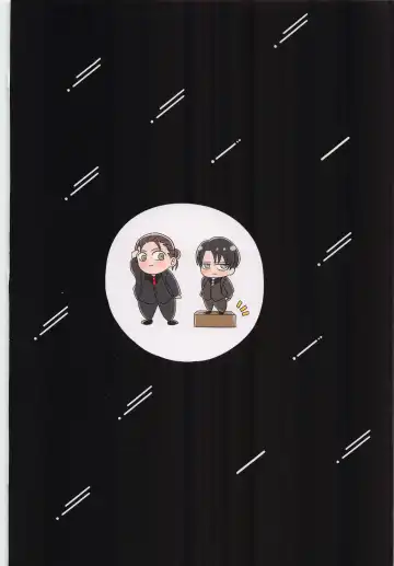 [Miku] Eikyuu Shimei Fhentai - Page 66