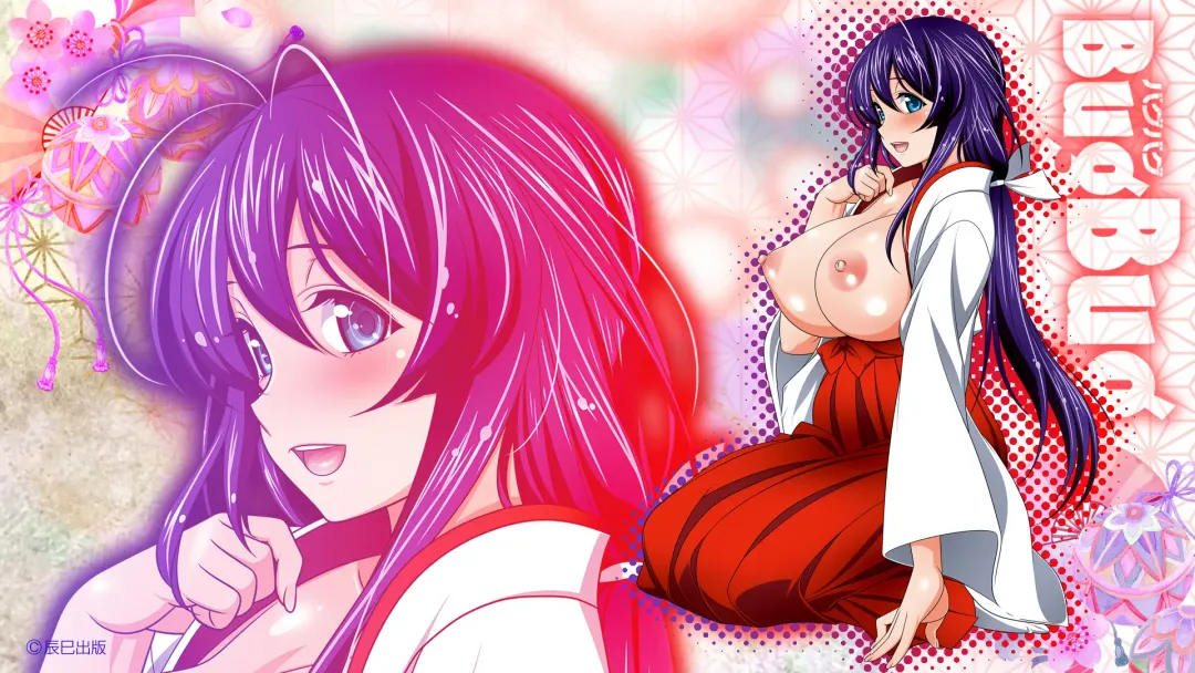 [Derauea - Nishizaki Eimu] BugBug 2023-06 Fhentai - Page 202