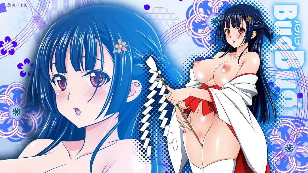 [Derauea - Nishizaki Eimu] BugBug 2023-06 Fhentai - Page 205