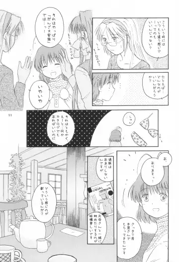 [Takahashi Mugi] A Happy Life Fhentai - Page 10
