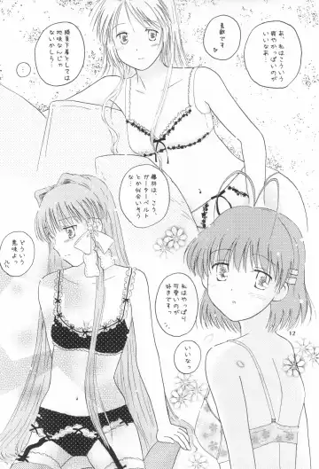 [Takahashi Mugi] A Happy Life Fhentai - Page 11