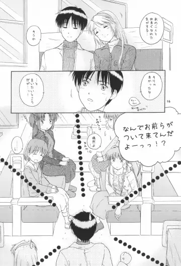 [Takahashi Mugi] A Happy Life Fhentai - Page 15