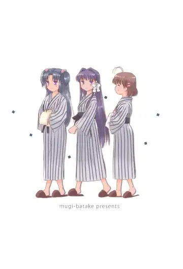 [Takahashi Mugi] A Happy Life Fhentai - Page 38