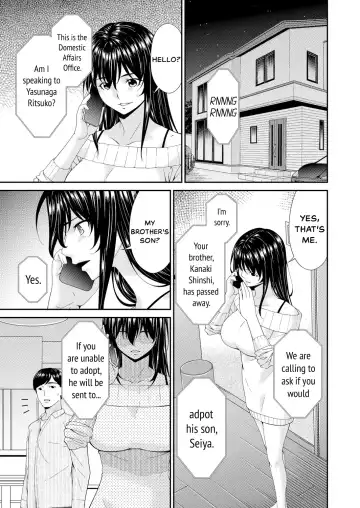 [Bai Asuka] Saiin Kazoku Ch. 1 Fhentai - Page 4