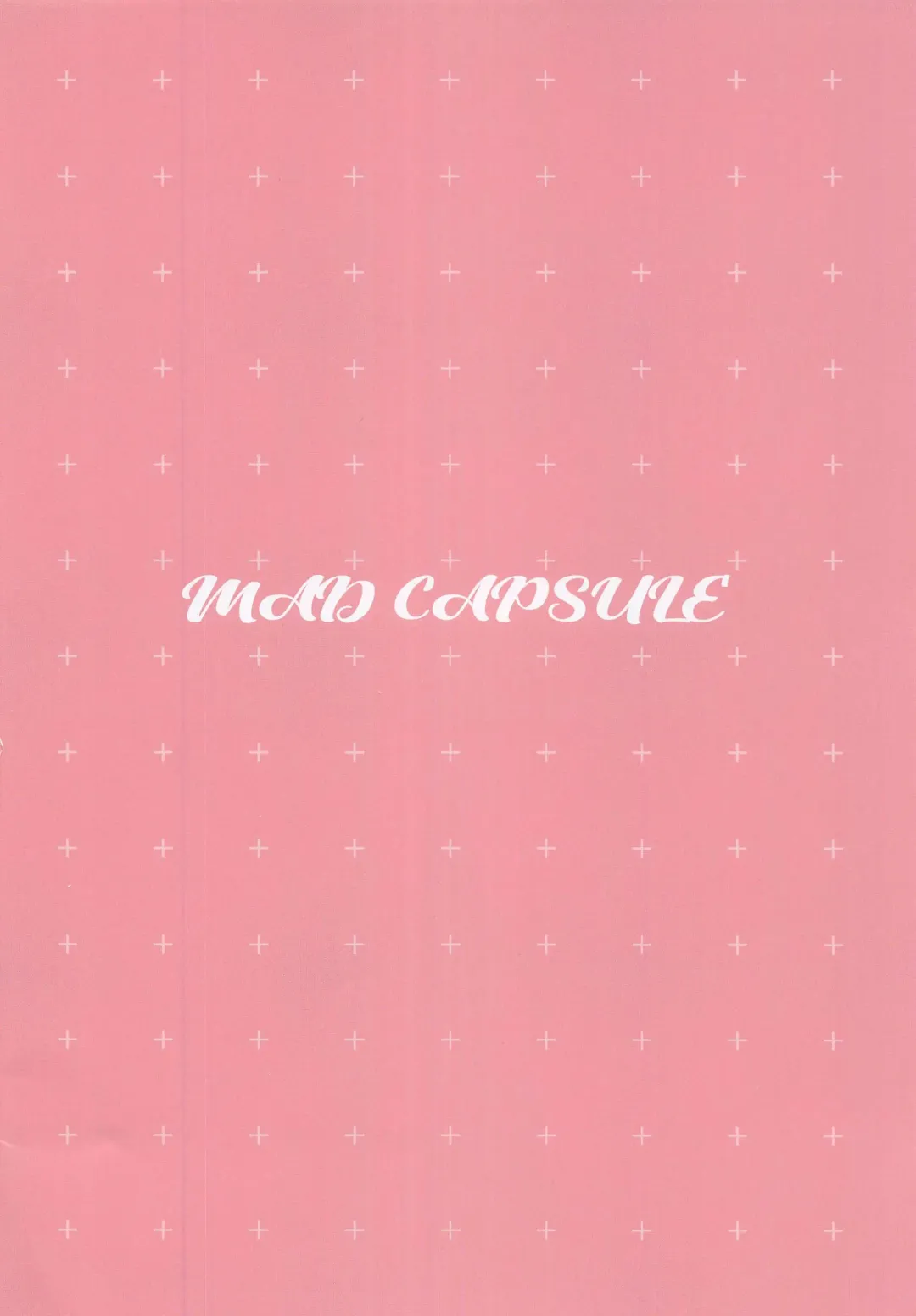 [Tsumiki] Lycoris no Ecchi na Hon 3 Fhentai - Page 16