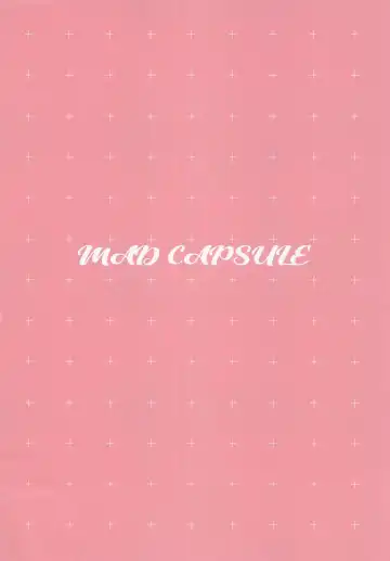 [Tsumiki] Lycoris no Ecchi na Hon 3 Fhentai - Page 16