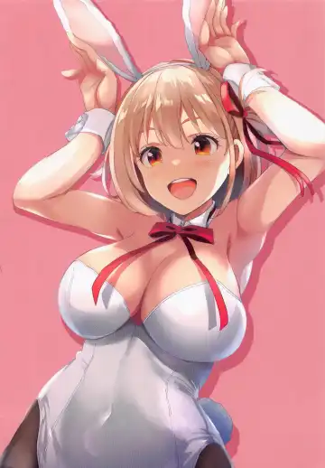 [Tsumiki] Lycoris no Ecchi na Hon 3 Fhentai - Page 2