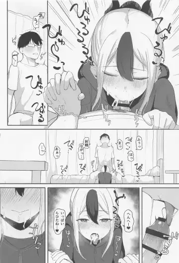 [Akadashi] Kayoko to Dousei Seikatsu Fhentai - Page 9