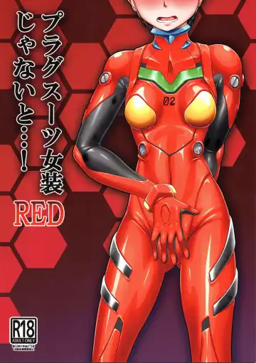 Read [Aozame Takao] Plugsuit Josou ja Nai to...! RED - Fhentai
