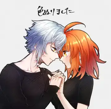 [Nemu] FGO raku ga ki tsume 5【 [ fate grand order ) Fhentai - Page 22