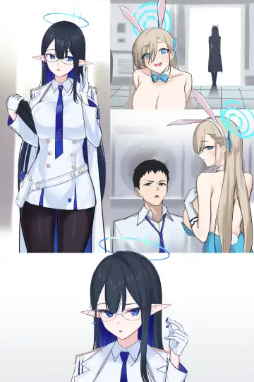 Asuna Hatsujouki Fhentai - Page 12