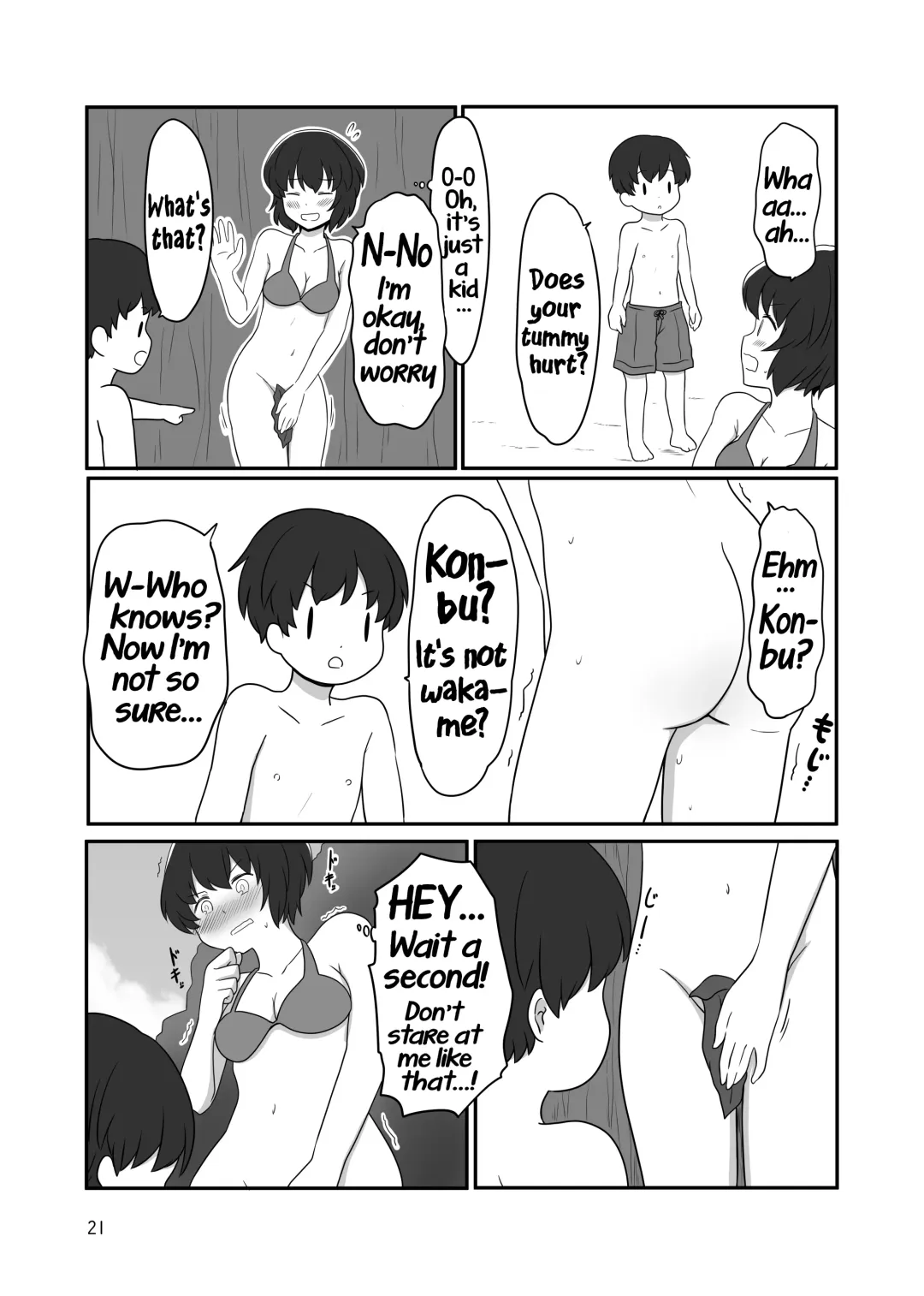 [Kurosawa Karura] Umi de Roshutsu Play Shichau Yuriple | A yuri couple does exhibitionism at the beach Fhentai - Page 20