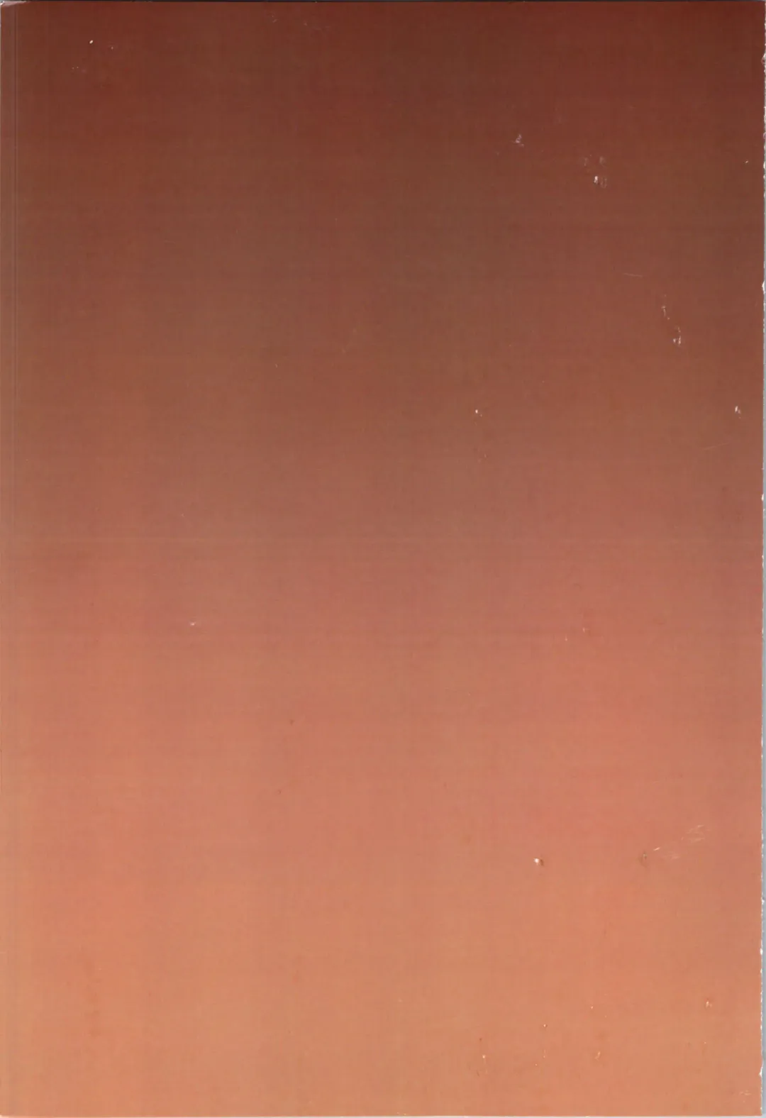 [Sakura Nobita] Eris Choukyou de Mesu ni Naru made Fhentai - Page 24