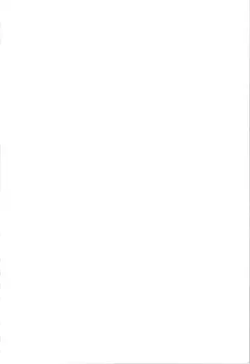 [Sakura Nobita] Eris Choukyou de Mesu ni Naru made Fhentai - Page 2