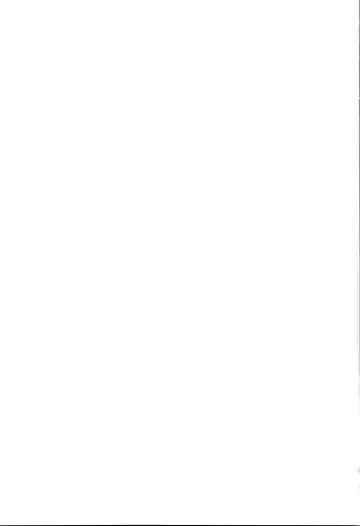 [Sakura Nobita] Eris Choukyou de Mesu ni Naru made Fhentai - Page 23