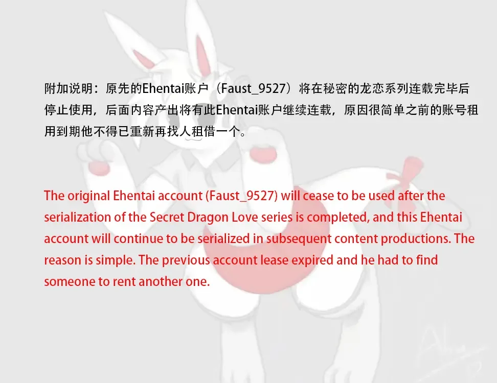 [Abu] 穿着浴巾的阿布 Fhentai - Page 14