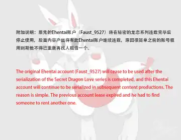 [Abu] 穿着浴巾的阿布 Fhentai - Page 14