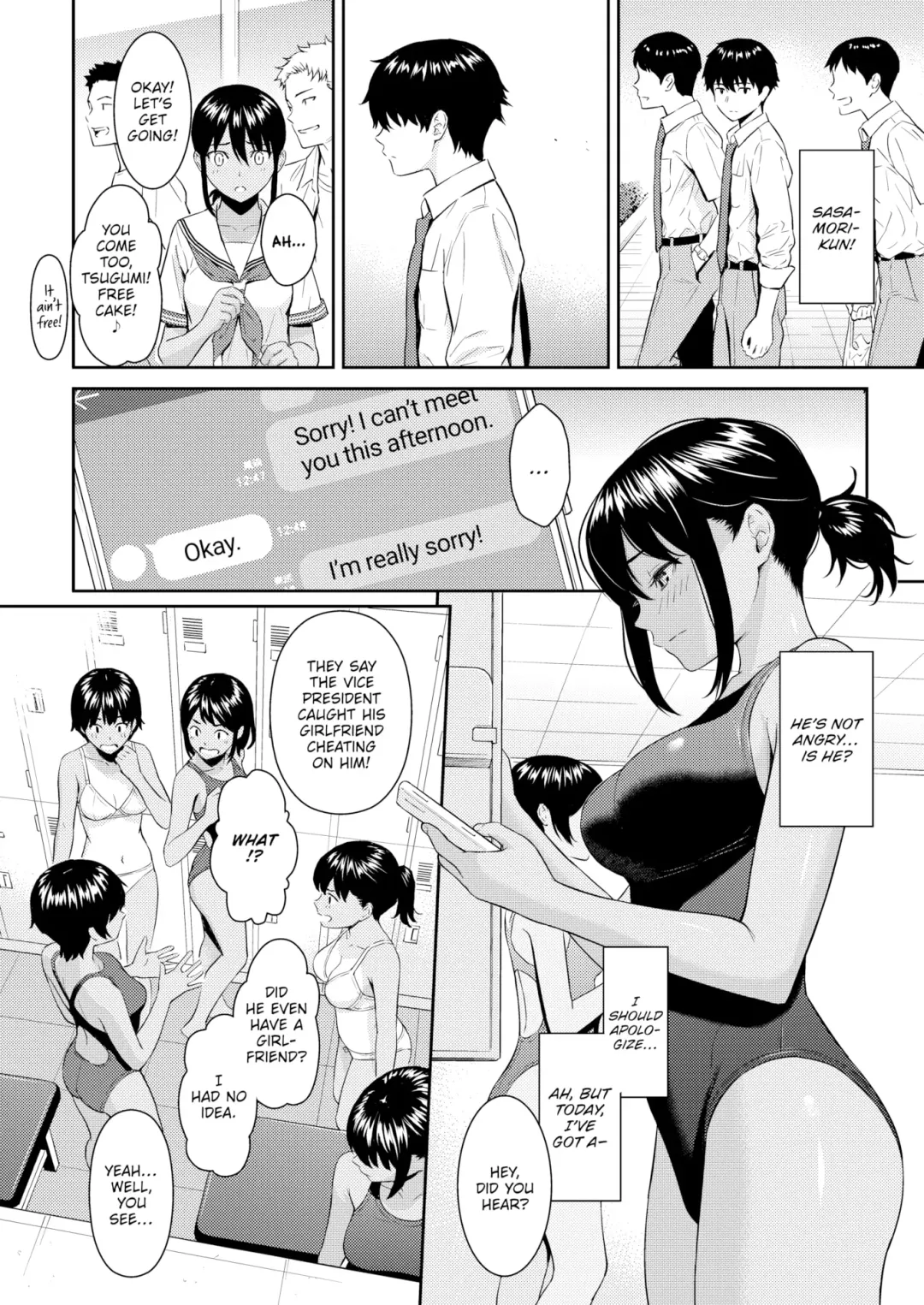 [Homunculus] Love Word Fhentai - Page 6