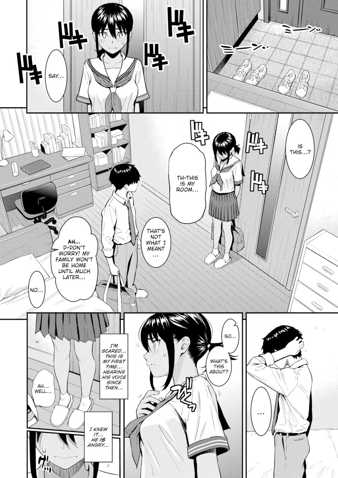 [Homunculus] Love Word Fhentai - Page 8