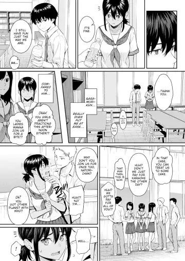 [Homunculus] Love Word Fhentai - Page 5